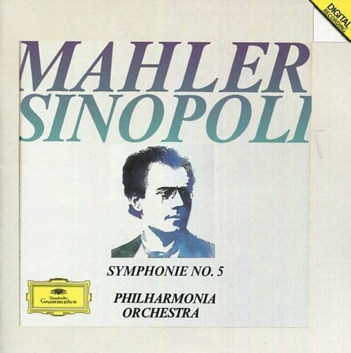 SINOPOLI GUSTAV MAHLER MAHLER SIMPHONIE NR 5 PHILHARMONIA ORCHESTRA