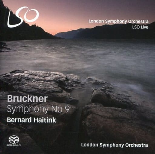 Bernard Haitink Bruckner Symphony No Sacd Import Disc Music