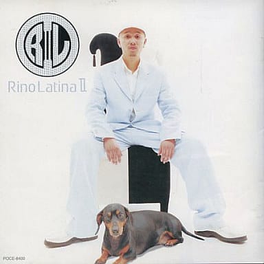Japanese Music CDs RINO LATINA II R L II Obsolete Music