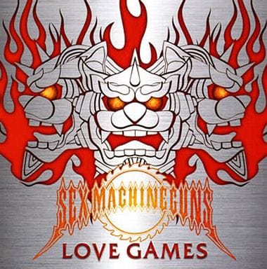 Sex Machineguns Love Games Music Software Suruga Ya