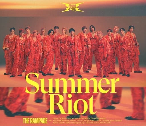 Japanese Music Cds The Rampage From Exile Tribe Summer Riot