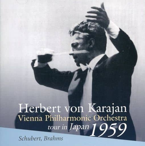 Classic Cd Herbert Von Karajan Vienna Philharmonic Orchestra Schubert