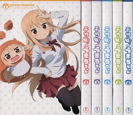 Anime Blu Ray Disc Himouto Umaru Chan First Limited Edition Volume