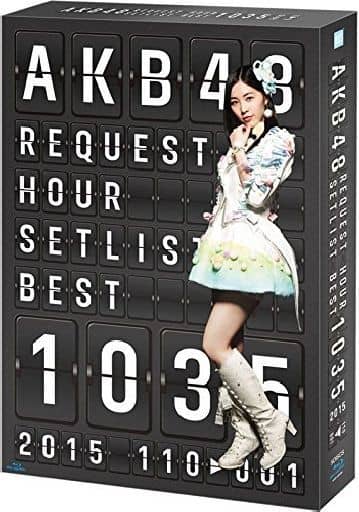 Akb Request Hour Set List Best Ver Special Box