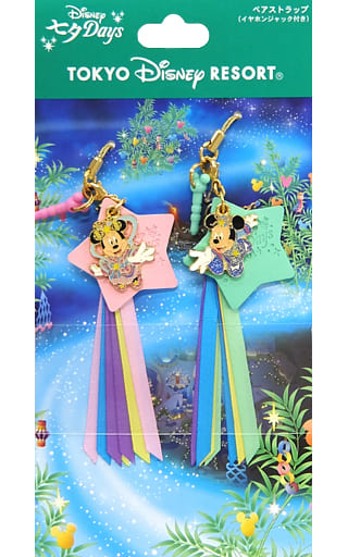 Miscellaneous Goods Micdisney Tanabata Days Tokyo Disney Resort