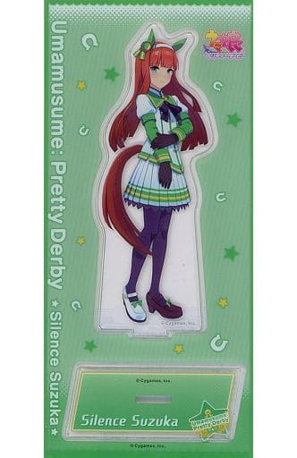 Silence Suzuka Acrylic Stand Vol Uma Musume Pretty Darby Goods