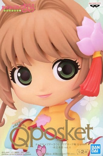 Figure Kinomoto Zakura A Costume Depth Cardcaptor Sakura Clear Card