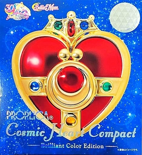 PROPLICA Cosmic Heart Compact Brilliant Color Edition Pretty