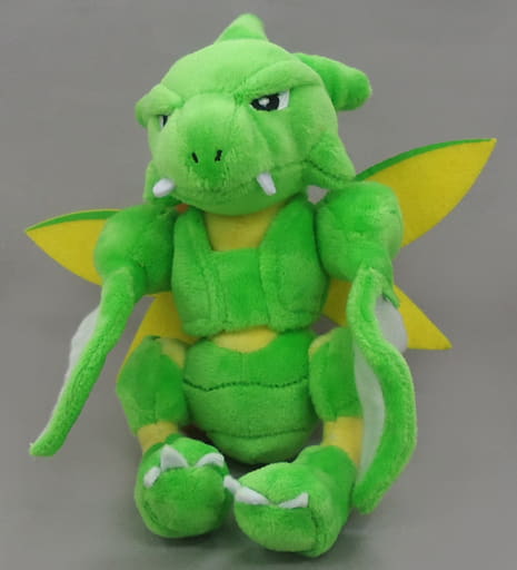 Plush toy Pokémon fit Plush toy Pocket Monsters Pokemon Center only