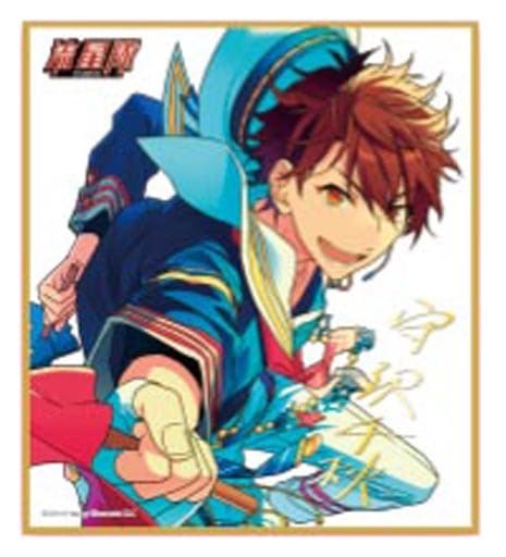 Paper Products Character Corporation Chiaki Ensemble Stars