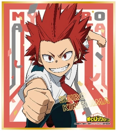 Eijiro Kirishima My Hero Academia Foil Pressed Mini Colored Paper