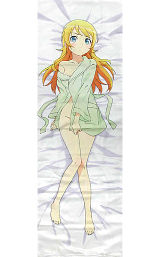 Body Pillow Cover Sheets Character Cutter Kirino Body Pillow Cover