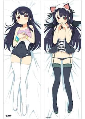 Body Pillow Cover Sheets Character Cutter Future Body Pillow Cover