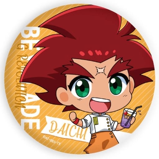 Kodaichi Metal Badge Bakuten Shoot Beyblade G Revolution Mini