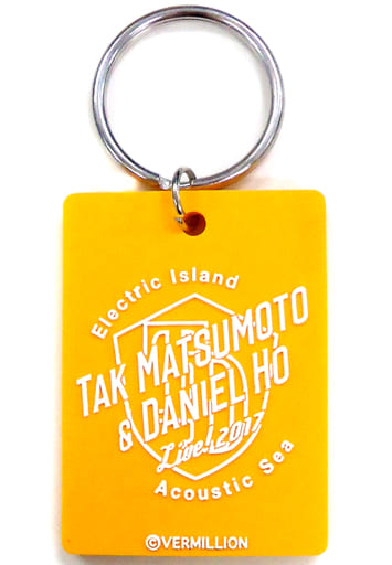 Badge Pins Male Takahiro Matsumoto Daniel Ho Rubber Key Ring