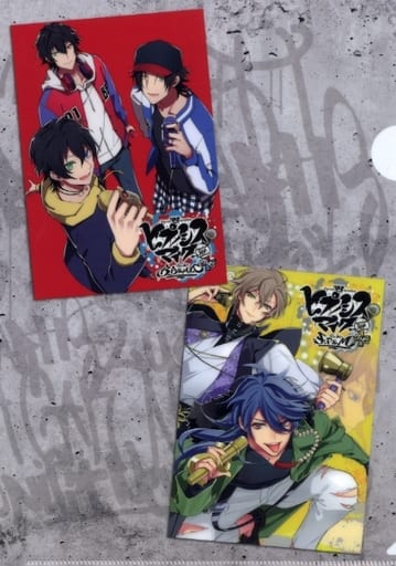 Set A4 Clear File Comics Hypnosis Mic Division Rap Battle Side B B