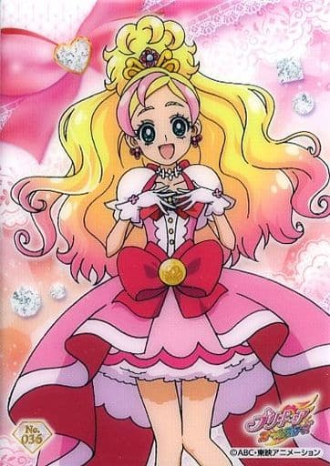 Anime Torayca Maho Girls Precure Clear Card Collection Gum No