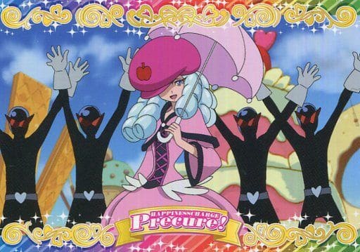 Anime Torayca Normal Hapinesscharge Precure Collection Card Gum