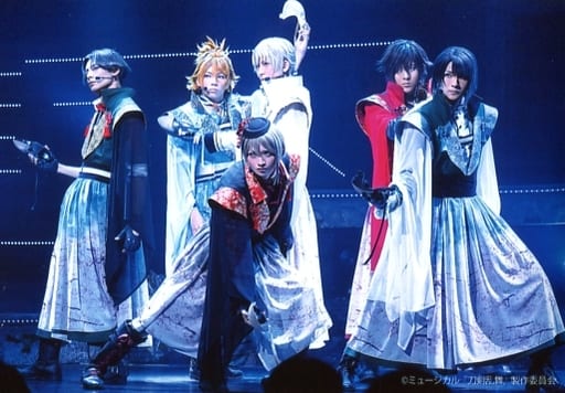 Group Persons Live Photo Horizontal Full Body Part Costume