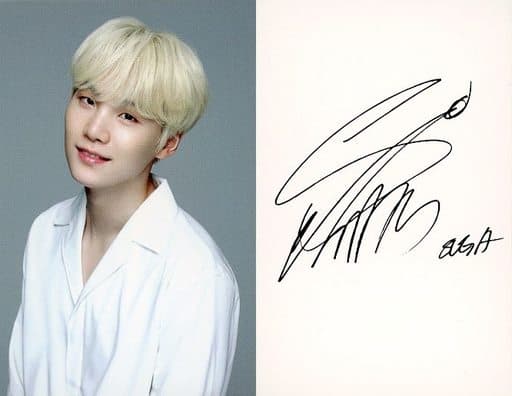 BTS Suga Sugar Back Fun No Logo VT X BTS Purchase Benefits