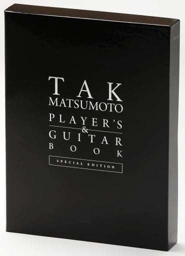 Guitar Magazine With Appendix TAK MATSUMOTO PLAYER S GUITAR BOOK