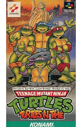 tmnt turtles in time game flyer