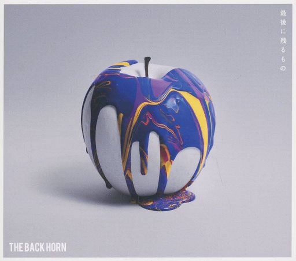 THE BACK HORN 最後に残るもの CD blu-ray 中古 駿河屋 -<中古>THE BACK HORN / 最後に残るもの[Blu-ray付]（邦楽）