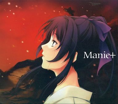 ゲームミュージックCD カルタグラ オリジナルサウンドトラック Manie+ 駿河屋 -<中古>カルタグラ オリジナルサウンドトラック Manie+（ゲーム）