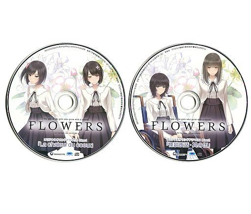 FLOWERS 初回限定版 全4タイトルセット(夏、秋編新品） PCゲーム】FLOWERS 初回限定版 全4タイトルセット サントラ付き PC