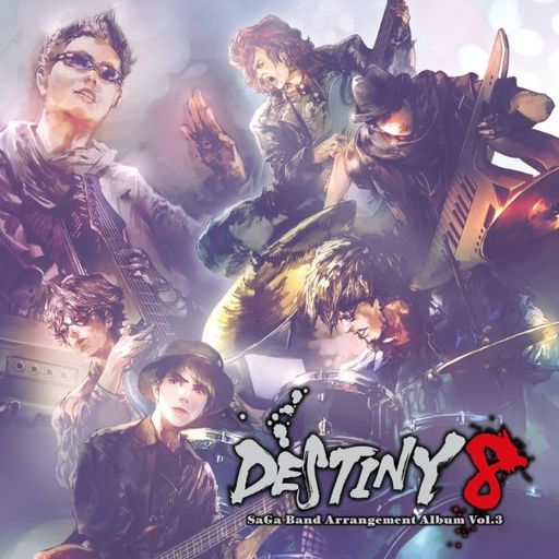 ゲームミュージックCD　DESTINY 8 - SaGa Band Arrangement Album Vol.3