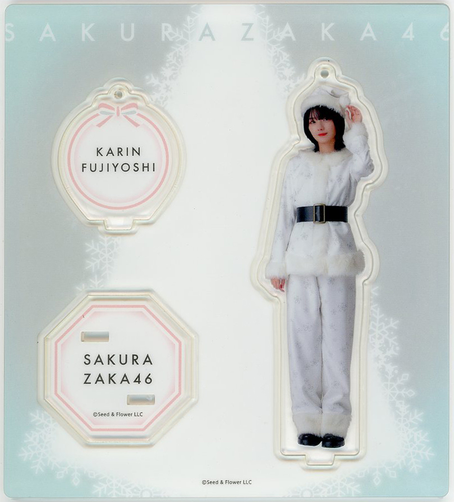 駿河屋 -<中古>藤吉夏鈴(櫻坂46) アクリルスタンドキーホルダー(2021年