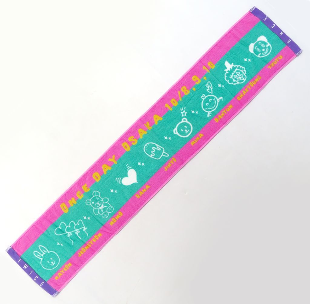 駿河屋 -<中古>TWICE マフラータオル(大阪) 「TWICE JAPAN FAN MEETING