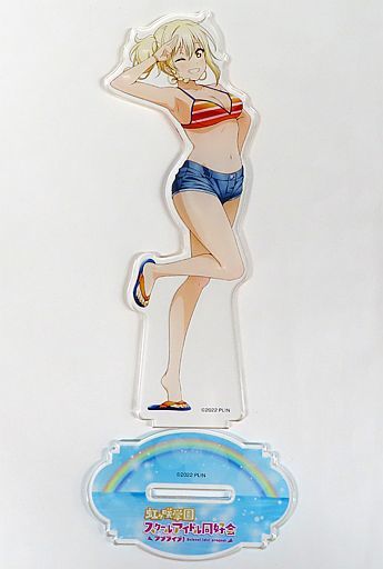 くじ引き堂 宮下愛 駿河屋 -<中古>宮下愛 描き下ろしイラストポストカード