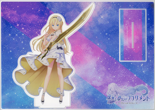 雑貨　ルイーズ・ベレスフォート ビッグアクリルフィギュア 「DeepOne 虚無と夢幻のフラグメント」 Character Goods Festa2023夏グッズ 駿河屋 -<中古>ルイーズ・ベレスフォート ビッグアクリル