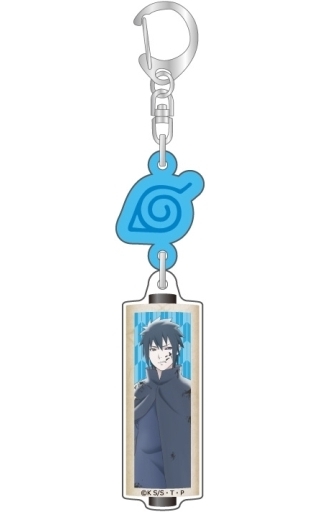 キーホルダー　うちはサスケ アクリルキーホルダー 「NARUTO -ナルト- 疾風伝」
