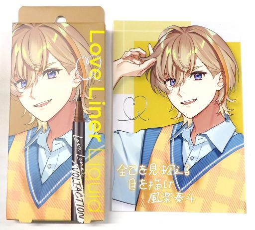 【2025秋冬新作】 駿河屋 -<中古>[特典付き] ラブ・ライナー コラボ 風楽奏斗 その他