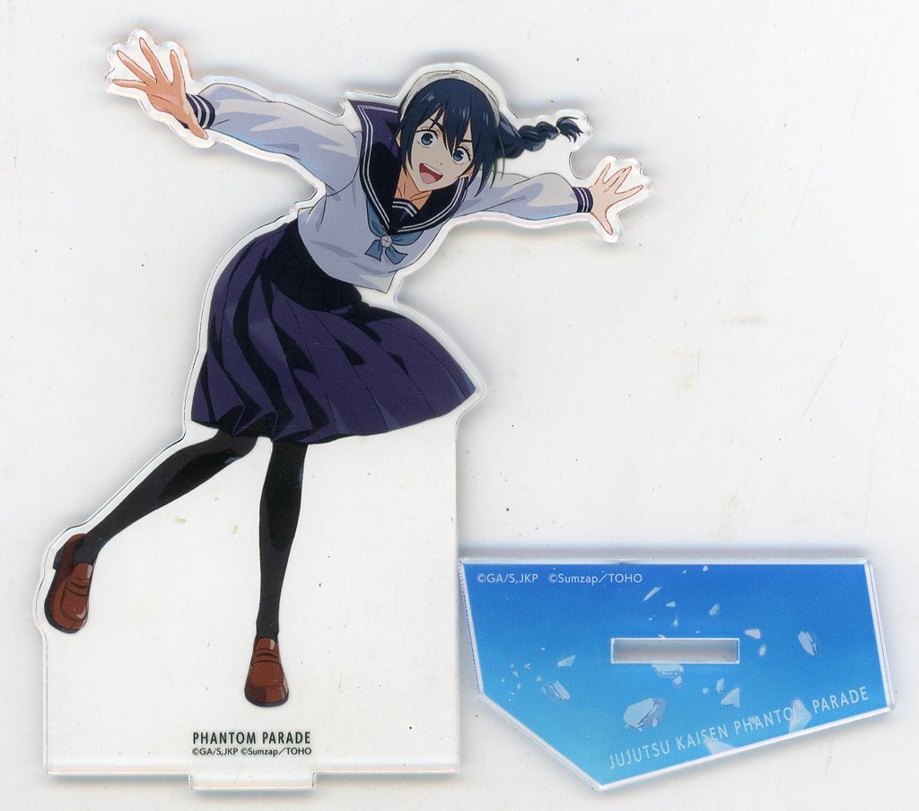 駿河屋 -<中古>天内理子 アクリルスタンド ハーフアニバーサリー 懐玉