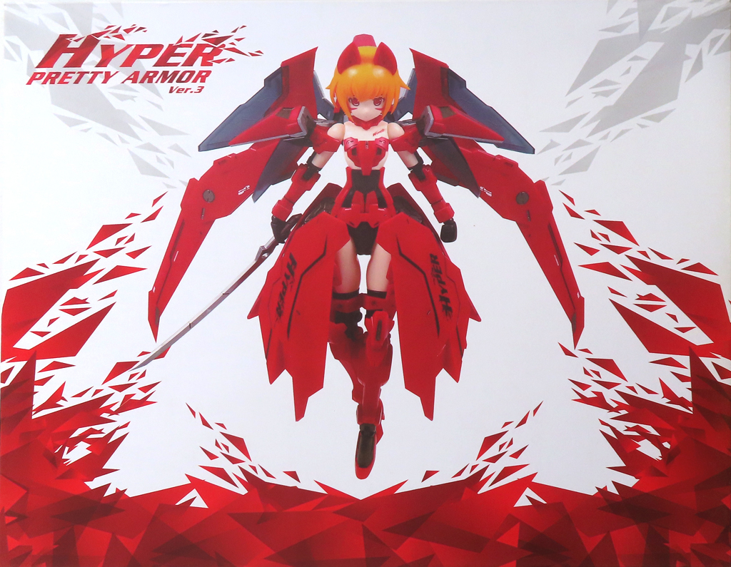 プラモデル　HYPER PRETTY ARMOR Ver.3