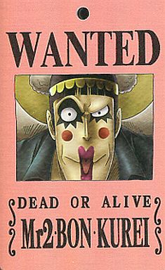 【レアアイテム】ワンピース メタル手配書 Colorful2 ONE PIECE ワンピース メタル手配書 Colorful(カラフル)8枚