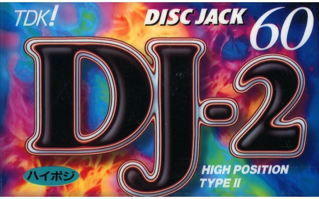 駿河屋 - TDK オーディオカセットテープ DJ-2 DISC JACK 60分 [DJ2-60N]（家電サプライ）