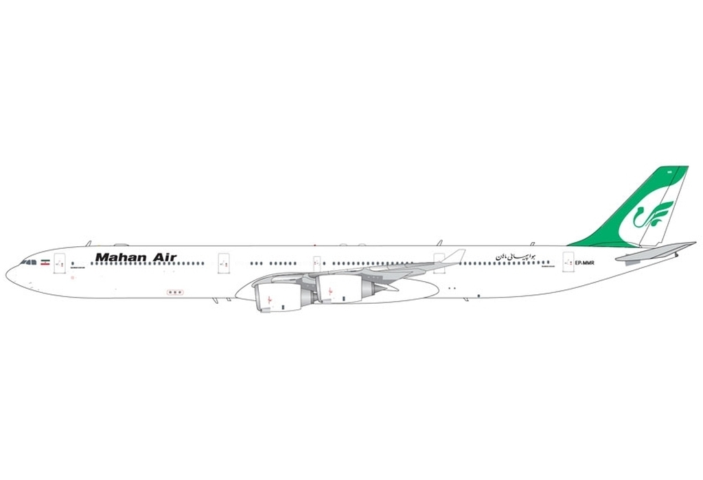 ミニカー　1/200 A340-600 マーハーン航空 EP-MMR [G2IRM1356]