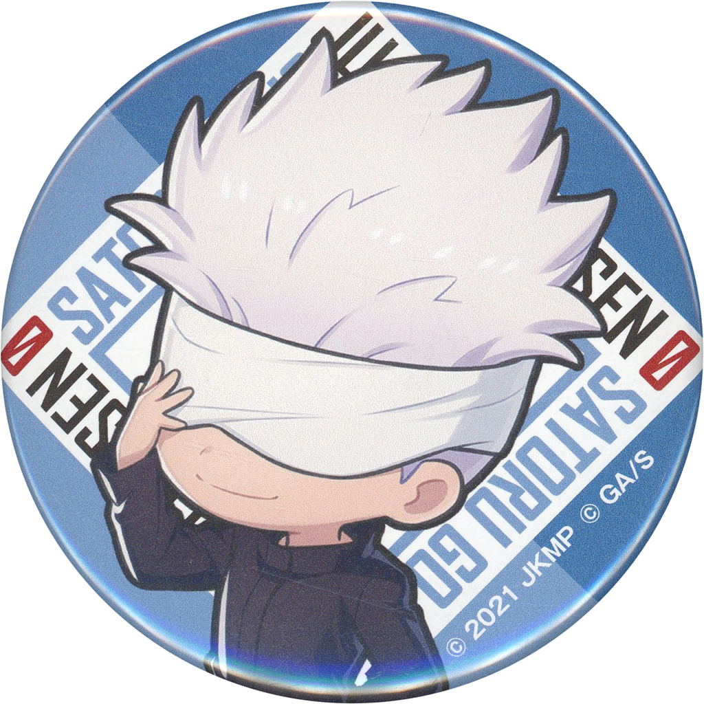 劇場版　呪術廻戦0　楽天コレクション　くじ　缶バッジ　ミニ色紙　アクキー　五条悟 劇場版呪術廻戦0～楽天コレクション編～ D-5 缶バッジ 五条 悟 楽天