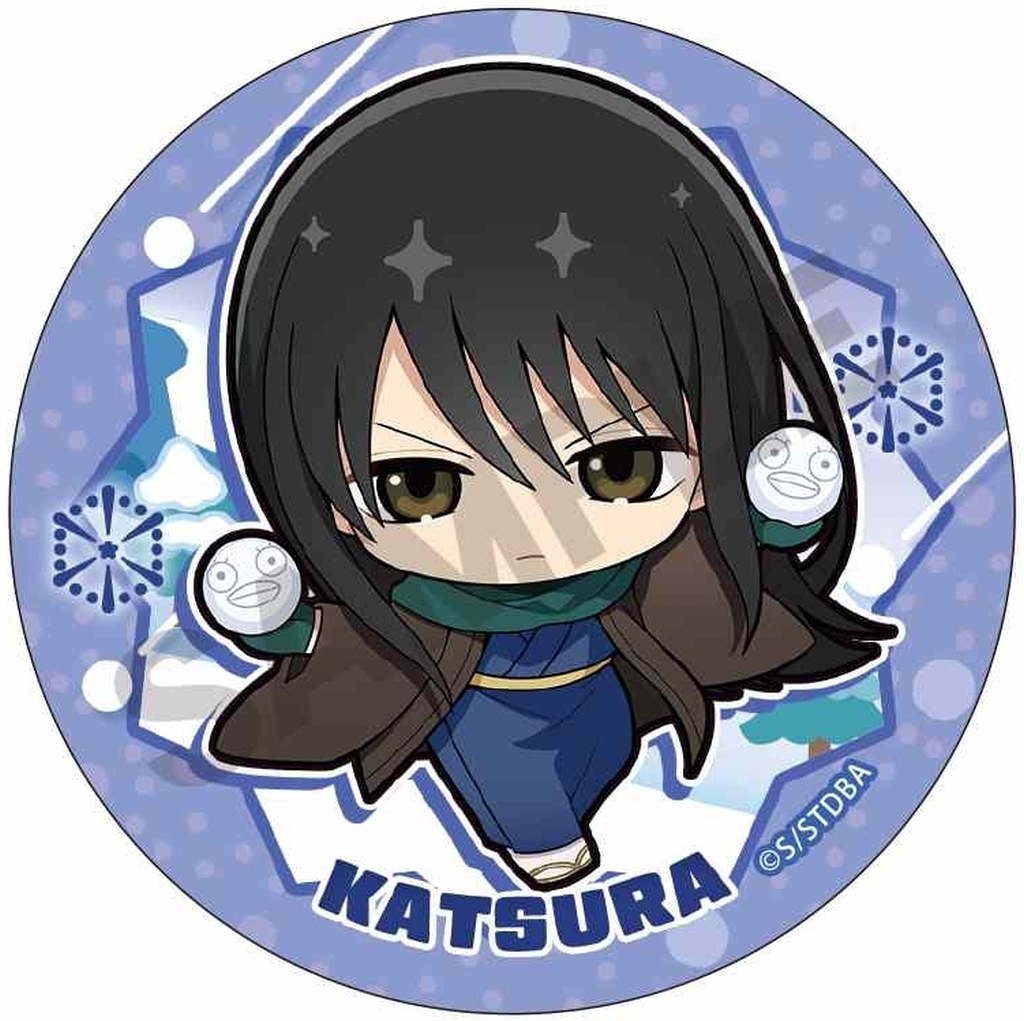 銀魂 桂小太郎 ナンジャタウン ガラポン C賞 缶バッジ - メルカリ