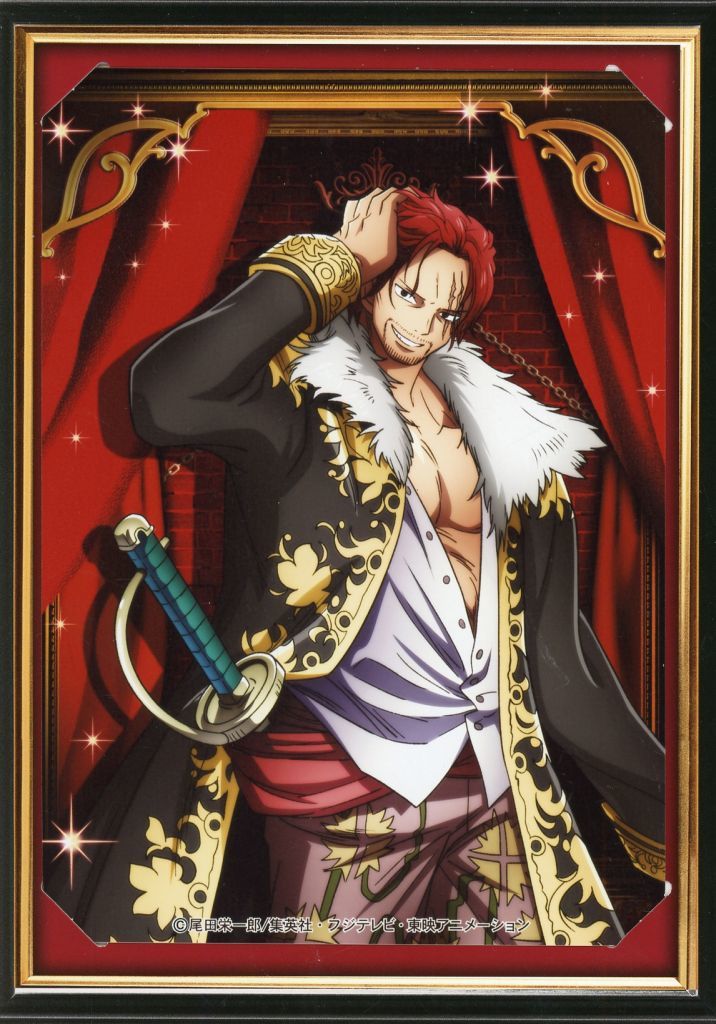 駿河屋 -<中古>シャンクス 輩ブロマイド2020ver. 「ワンピース