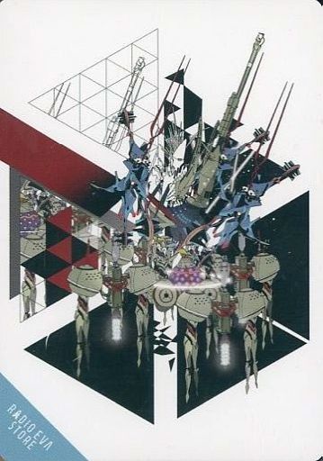 駿河屋 -<中古>44A44B4444C(KENTA KAKIKAWA) オリジナル