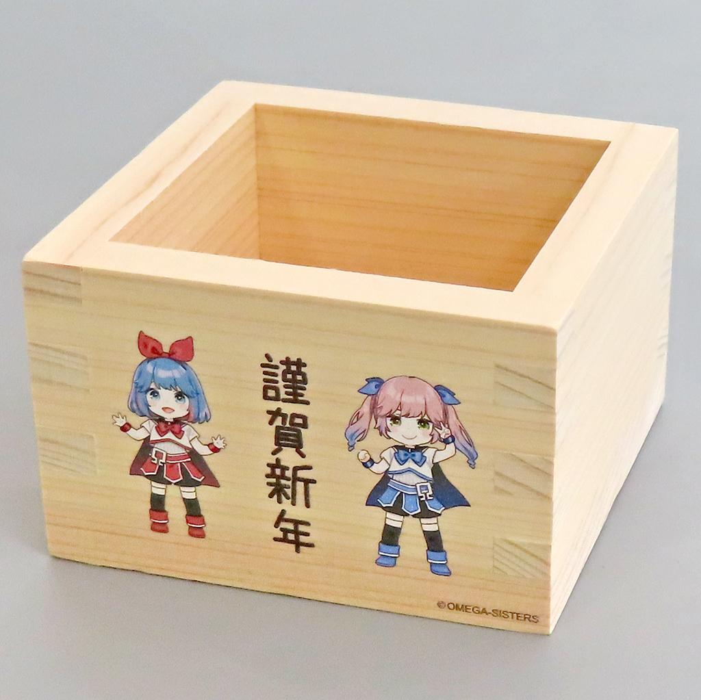駿河屋 -<中古>[単品] おめがレイ＆おめがリオ 升 「バーチャル
