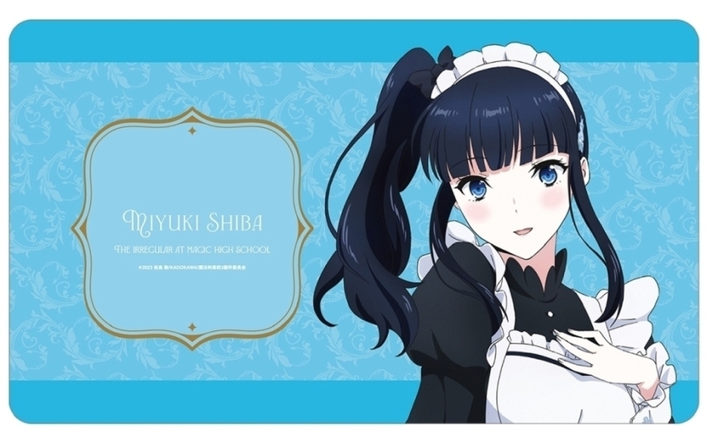 駿河屋 -<中古>[新品] 司波深雪 メイドver. 描き下ろし マルチ