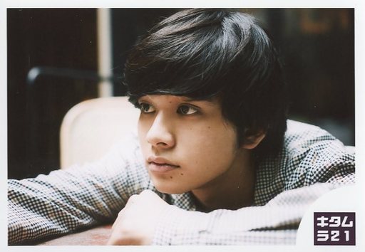 北村匠海　生写真 DISH//北村匠海 24歳生誕 生写真コンプセット - メルカリ