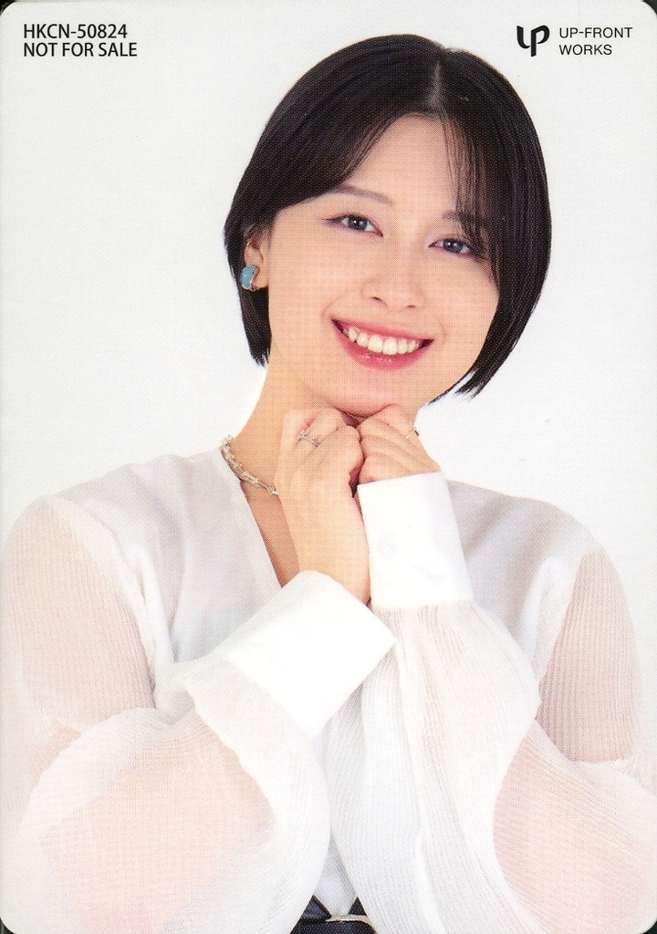 駿河屋 -<中古>アンジュルム/平山遊季/初恋、花冷え Ver./CD「初恋