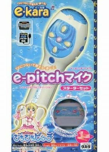 Amazon.co.jp: ぴちぴちピッチ e-pitchマイクピュア スターター
